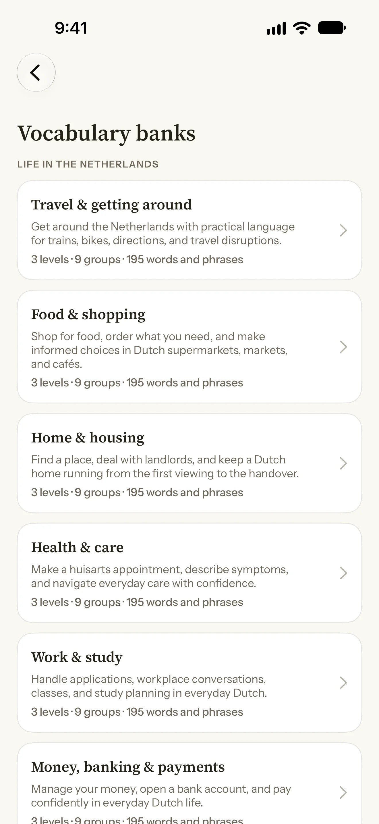 Choose practical Dutch vocabulary banks for everyday life.